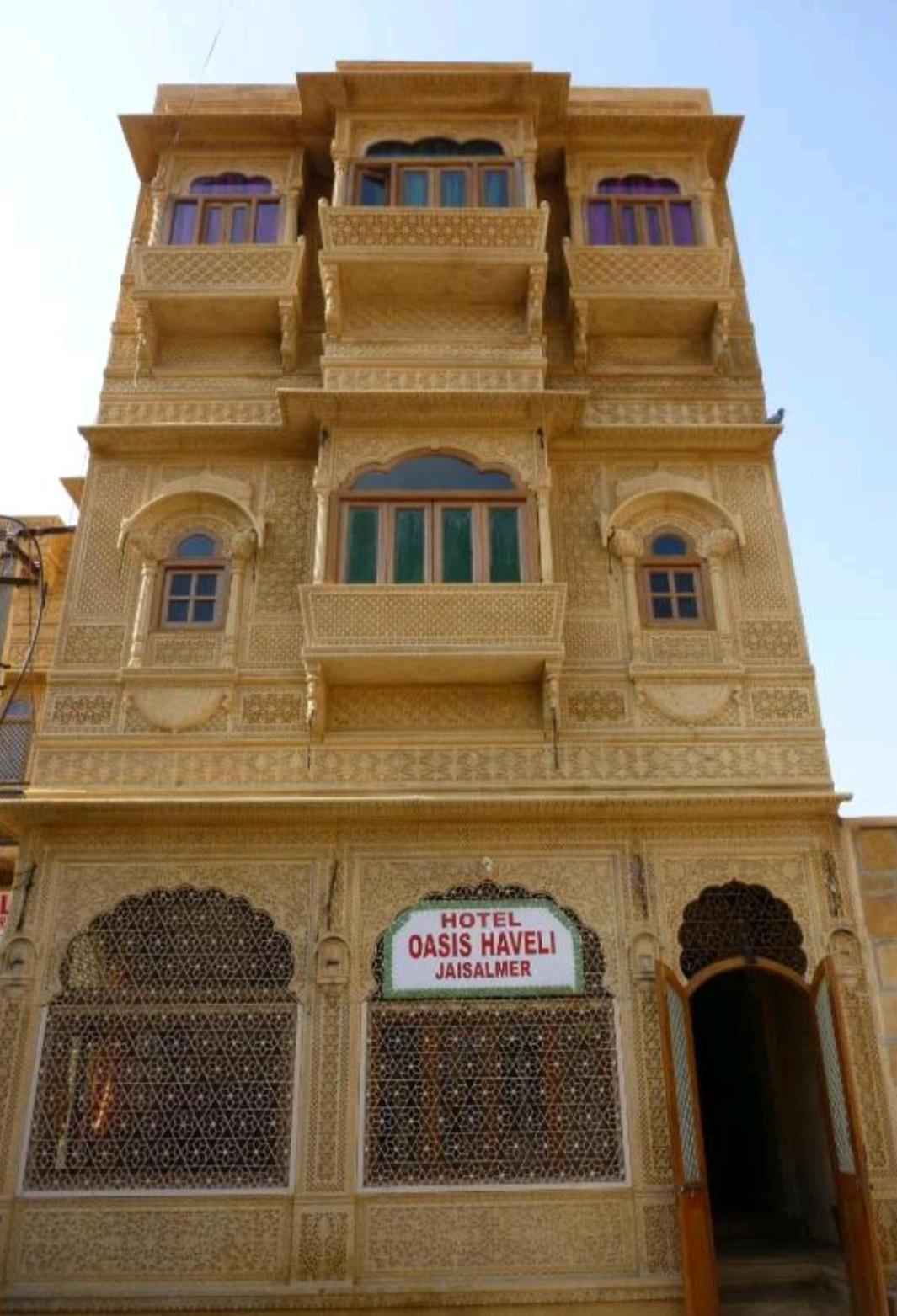 Hotel Oasis Haveli Jaisalmer (Adults Only) 外观 照片